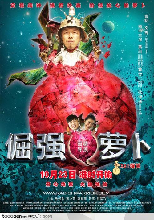 怎么购买瑞盆学院文凭毕业证